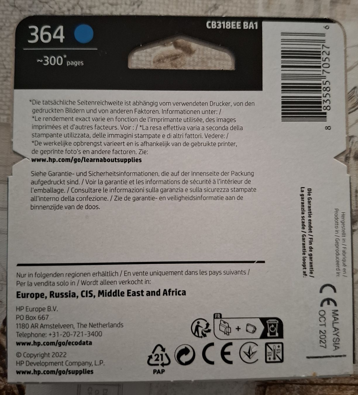 Hewlett Packard Druckerpatronen & Toner: Diverse HP Druckerpatronen – Neu und originalverpackt aus Basel von mgn_ft72 6