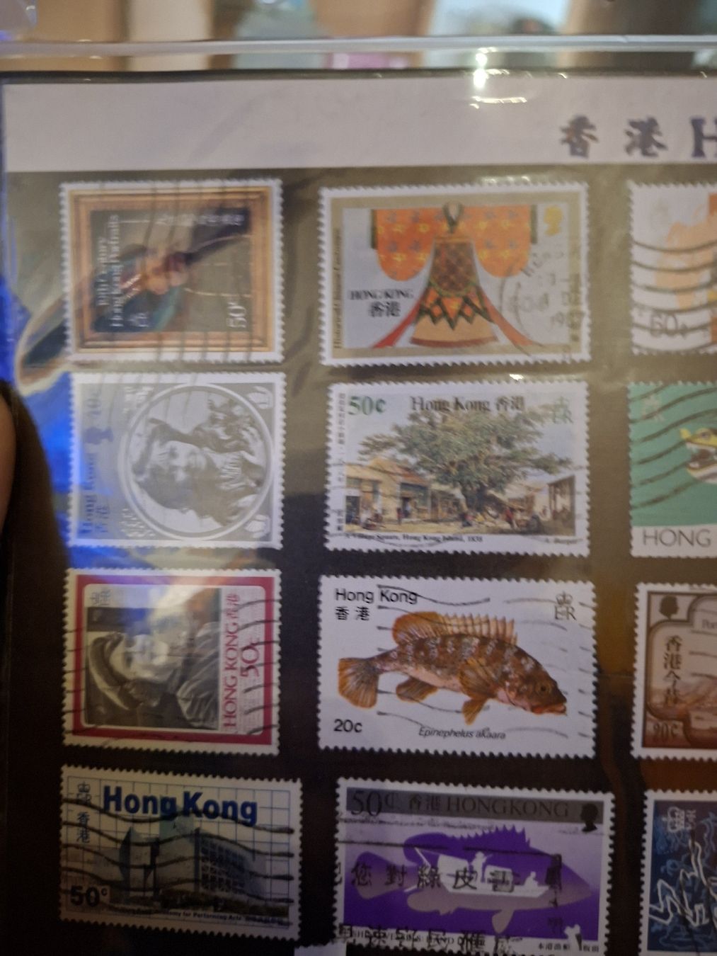 Tous les timbres: Briefmarken Hong Kong  – D'occasion à Balgach par SIMEON27 3