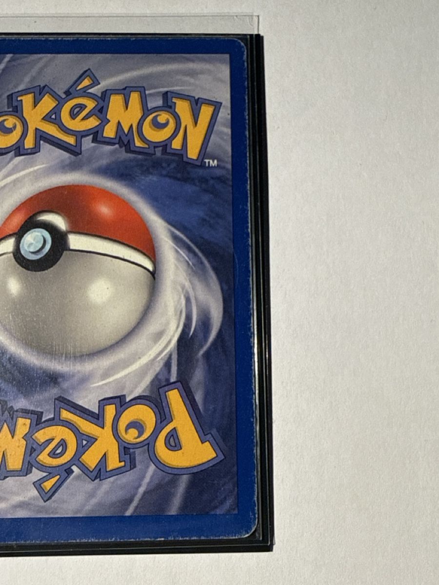 Pokémon Carte collezionabili: Raikou Holo – Usato da Ascona venduto da Prime333389 7