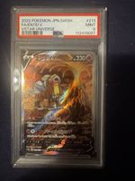 Pokémon Entei V SAR 213/172 VSTAR Universe PSA 9 JP 
