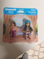 Spielzeug Playmobil 70821 Duo Pack Orientalisches Königspaar
