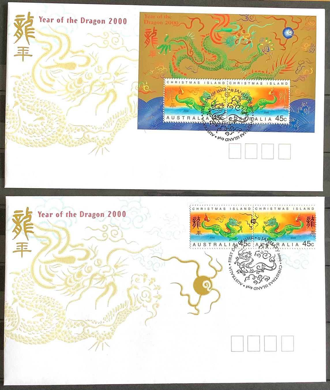 Tutti i francobolli: 2000 Australien - Jahr des Drachen - FDC + FDC mit Block – Nuovo (secondo la descrizione) da Liestal venduto da Skunk02