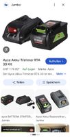 Ayce Akku 40V 2.5Ah mit Ladegerät Starter Kit 