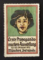 Deutsches Reich-Werbemarke Propagandamarkenausstellung 1912