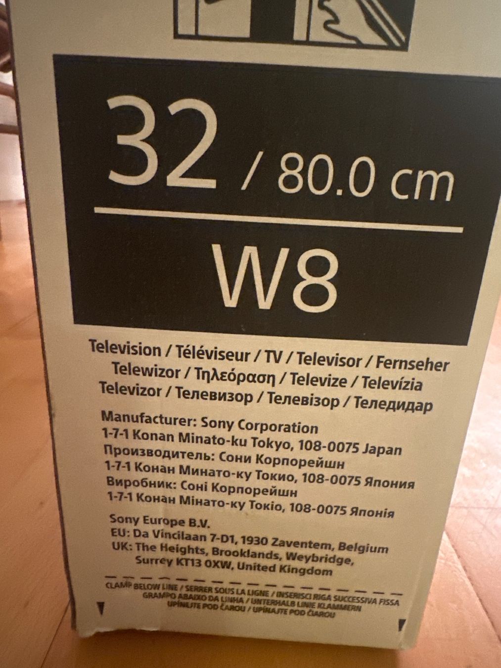 Sony Televisori: Sony TV – Nuovo e nell'imballaggio originale da Zürich venduto da The_Outlaw 2