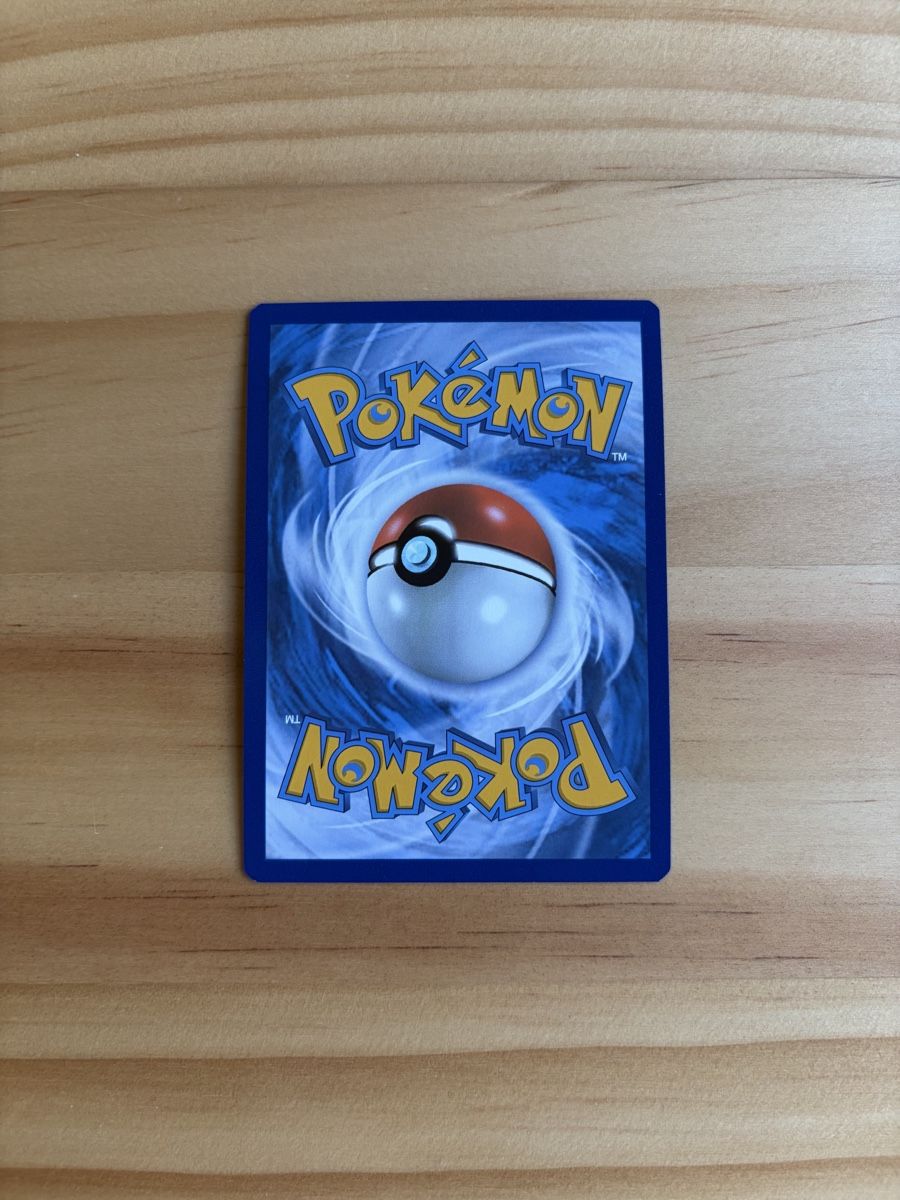 Pokémon Sammelbilder & Trading cards: Umbreon V #94 Pokemon Evolving Skies – Neu (gemäss Beschreibung) aus Bever von vyn_90 1
