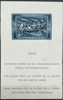 1945 Spende Block sauber ** SBK 200.-