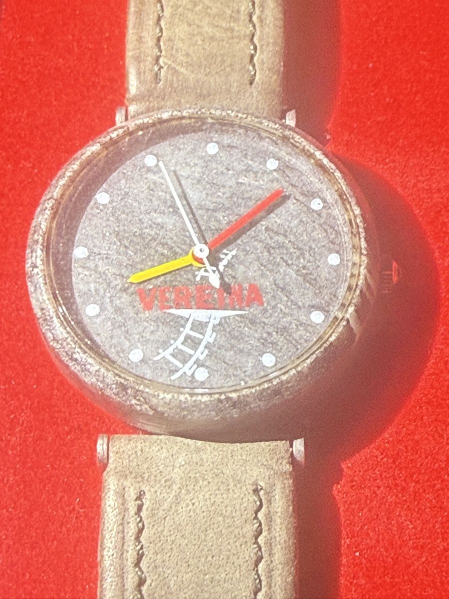 Orologi: RhB Vereina Uhr – Usato da Thusis venduto da Jasmin1991995 1