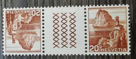TR107 Timbre Suisse Non Oblitere 19xx