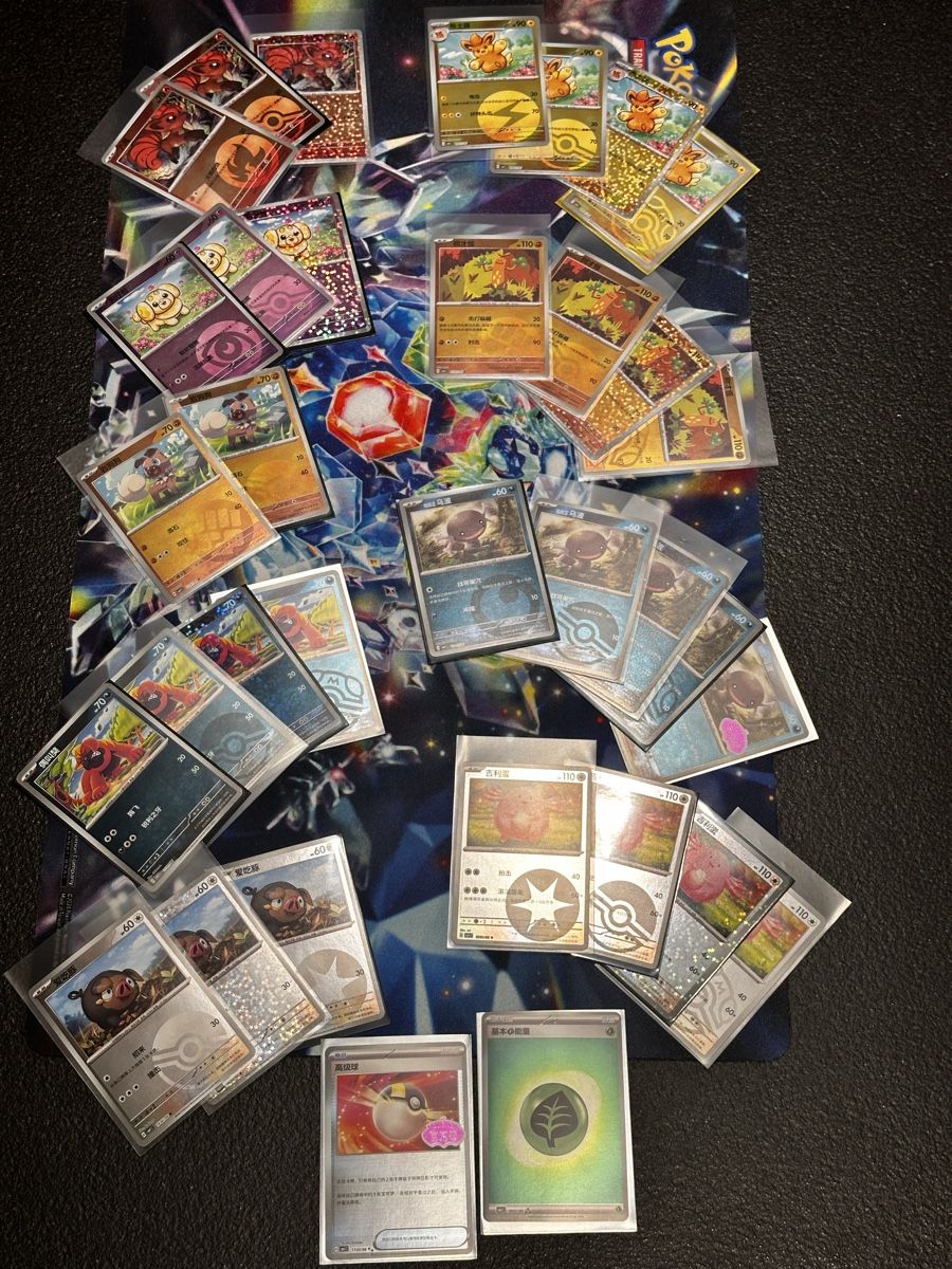 Pokémon Carte collezionabili: Pokémon - Gem Pack CHN 72x différentes – Nuovo (secondo la descrizione) da Uvrier venduto da sauma85 1