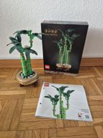 LEGO Botanicals Lucky Bamboo 10309 Bausatz neuwertig
