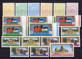 R5998  /  PALESTINE 1994-1995 neufs XX
