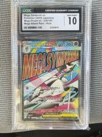 Carte Pokémon JPN 2025 - Mega Gardevoir EX 226- CGC 10