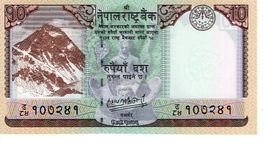 Nepal Rastra Bank - Ten Rupees - UNZ
