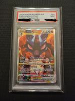 Lucario VSTAR ETB Black Star Promo PSA 9 - SWSH 291