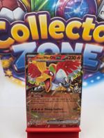 Ethans Ho-Oh ex / Pokemon / EN