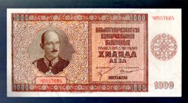 Bulgarie 1000 lewa UNZ selten