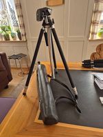 Stativ Daiwa S-57e Japan