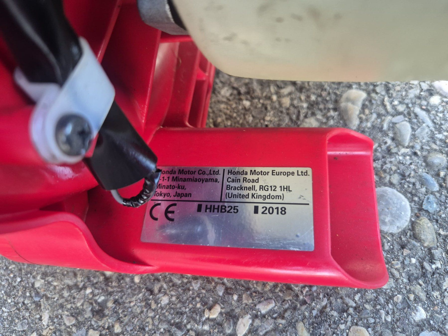 Honda Soffiatori & Aspiratori per foglie: Honda Blasgerät HHB 25 – Usato da Niederglatt ZH venduto da Hinti50 2