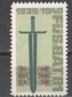 Infanterie Wi 455 *