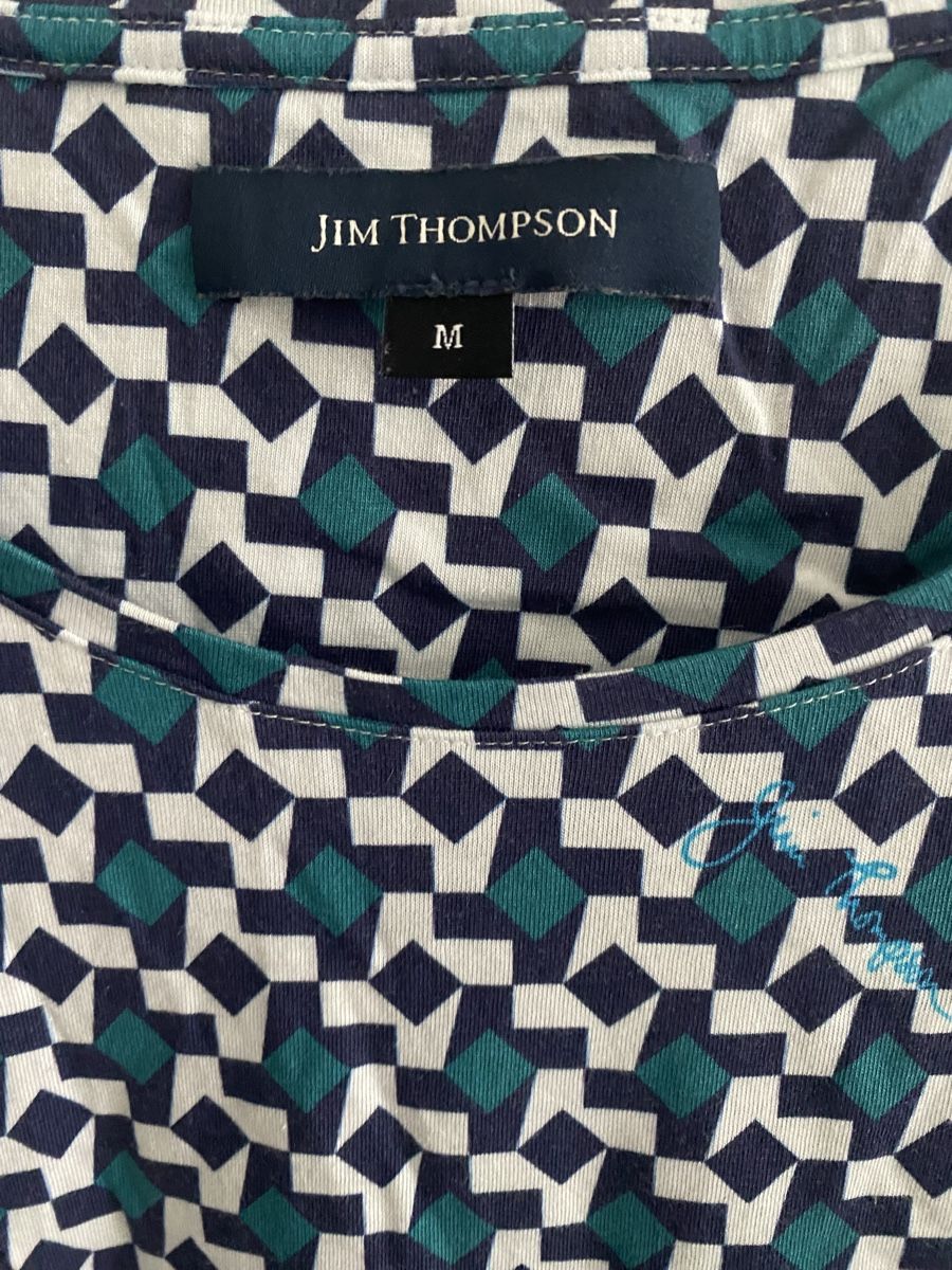 T-shirt: Jim Thompson M - NEW – Nuovo (secondo la descrizione) da Ponte Tresa venduto da La_Vie_En_Rose 1