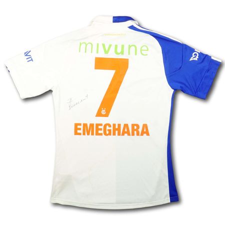 GC Zürich 2010-12 Trikot heim Player Iss