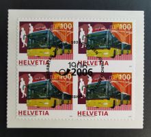 TR85 Timbres Suisse Oblitere 2006