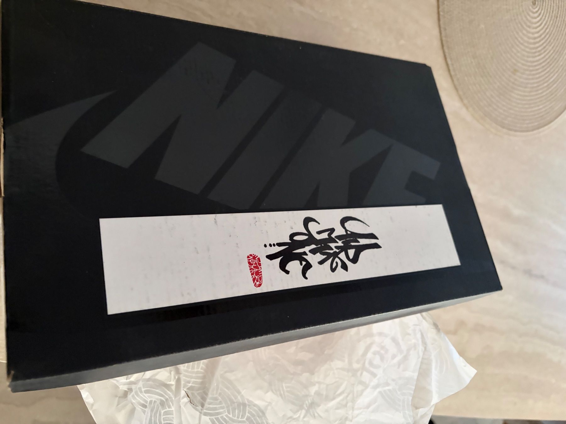 Scarpe da uomo: Nike Air Max 1 Grösse 42 neuwertig mit Box – Nuovo e nell'imballaggio originale da Wangen SZ venduto da kuchenmeister 2