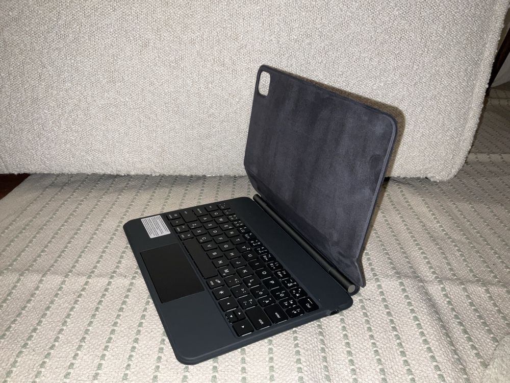 Apple Magic Keyboard Dupe Kaufen auf Ricardo