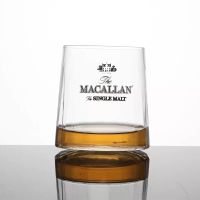 Whiskey Glas Macallan