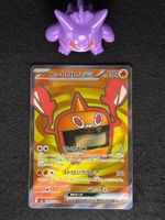 Pokémon Storm Emeralda - Hitze-Rotom ex m6 090 JP