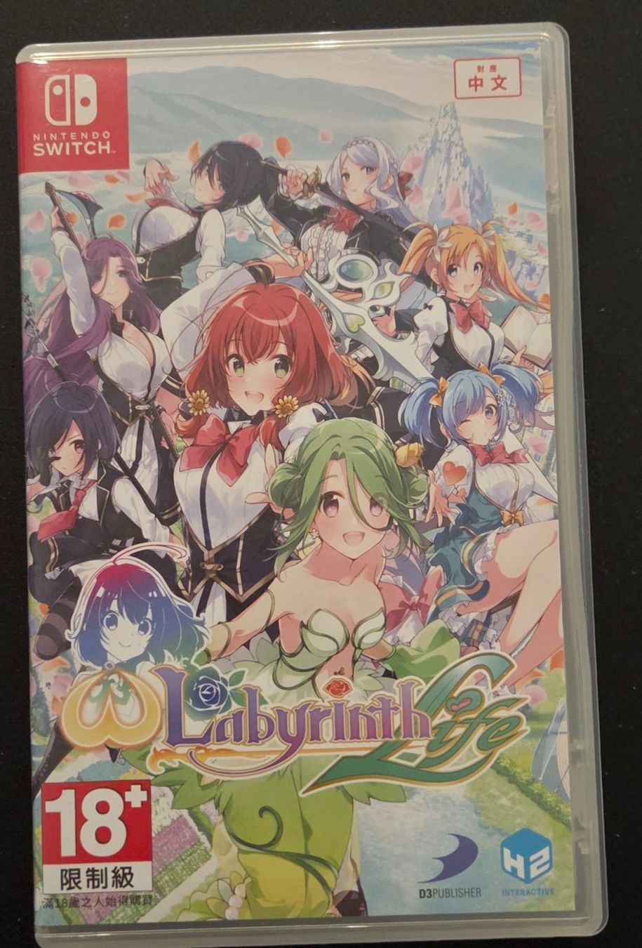 Omega Labyrinth Life (Switch) (Asia-Version) (Gebraucht) in Aarau für ...