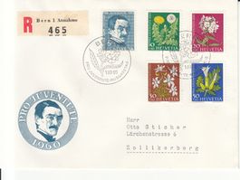 SBK J183 - J187 FDC P1