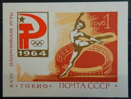 Russland Kat. Block 35 ** 1964 Kat. 16 Euro (mit defektem St
