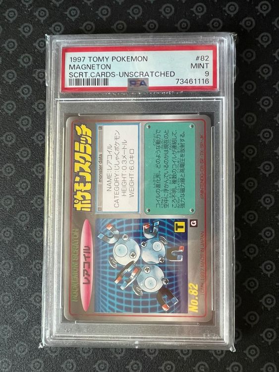 1997 TOMY POKEMON SCRATCH CARDS MAGNETON UNSCRATCHED / PSA 9 (Gebraucht ...