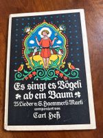 Es singt es Vögeli ab em Baum - 1958