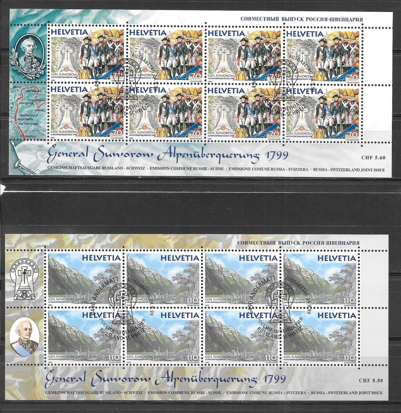 Alle Briefmarken: Kleinbogen Serie 983 - 984 ET Andermatt 24.9.1999 – Neu (gemäss Beschreibung) aus Olten von clotaldi