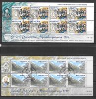 Kleinbogen Serie 983 - 984 ET Andermatt 24.9.1999