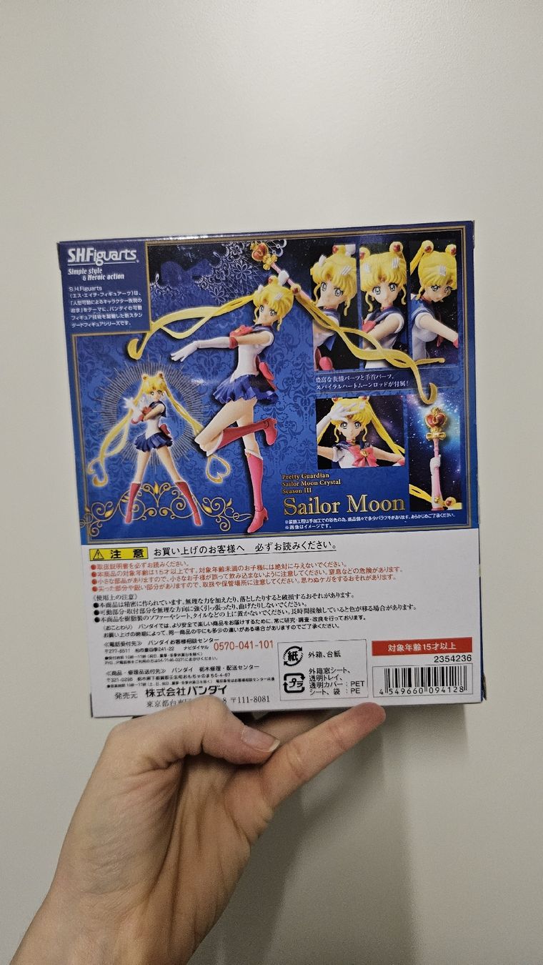 Statuette: Sailor Moon S.H.Figuarts Action Figur – Nuovo (secondo la descrizione) da Kloten venduto da Jay_s_922 1