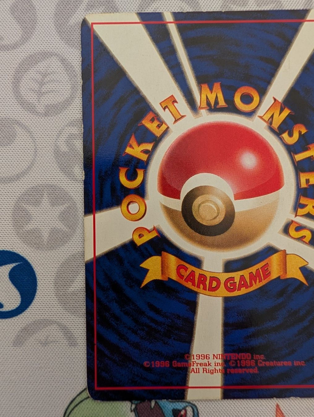 Pokémon Sammelbilder & Trading cards: Pokémon JP Rattata Set de base (1996) Wizard – Gebraucht aus Thônex von Janadel 5