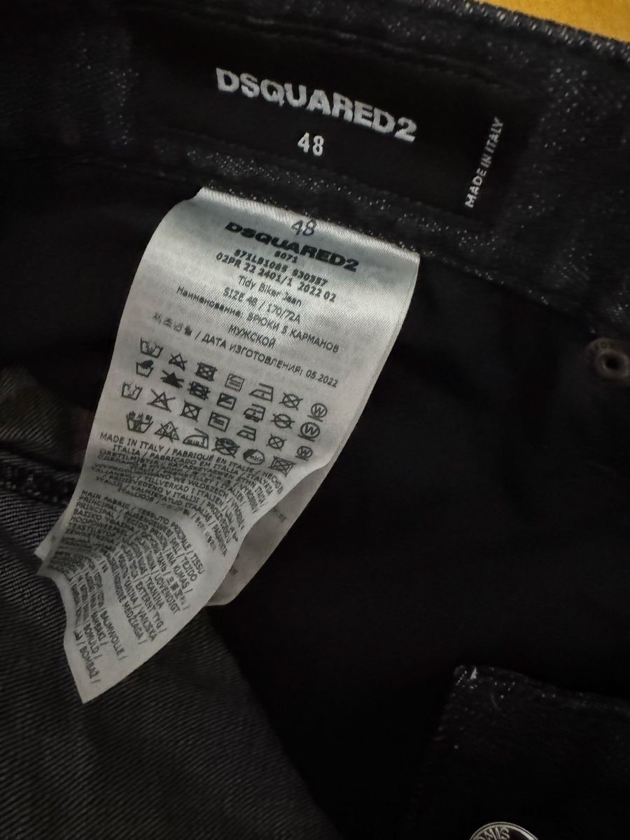 Dsquared2 Jeans: DSQUARED2 Jeans – Usato da Rüfenacht BE venduto da val_2fyv 1