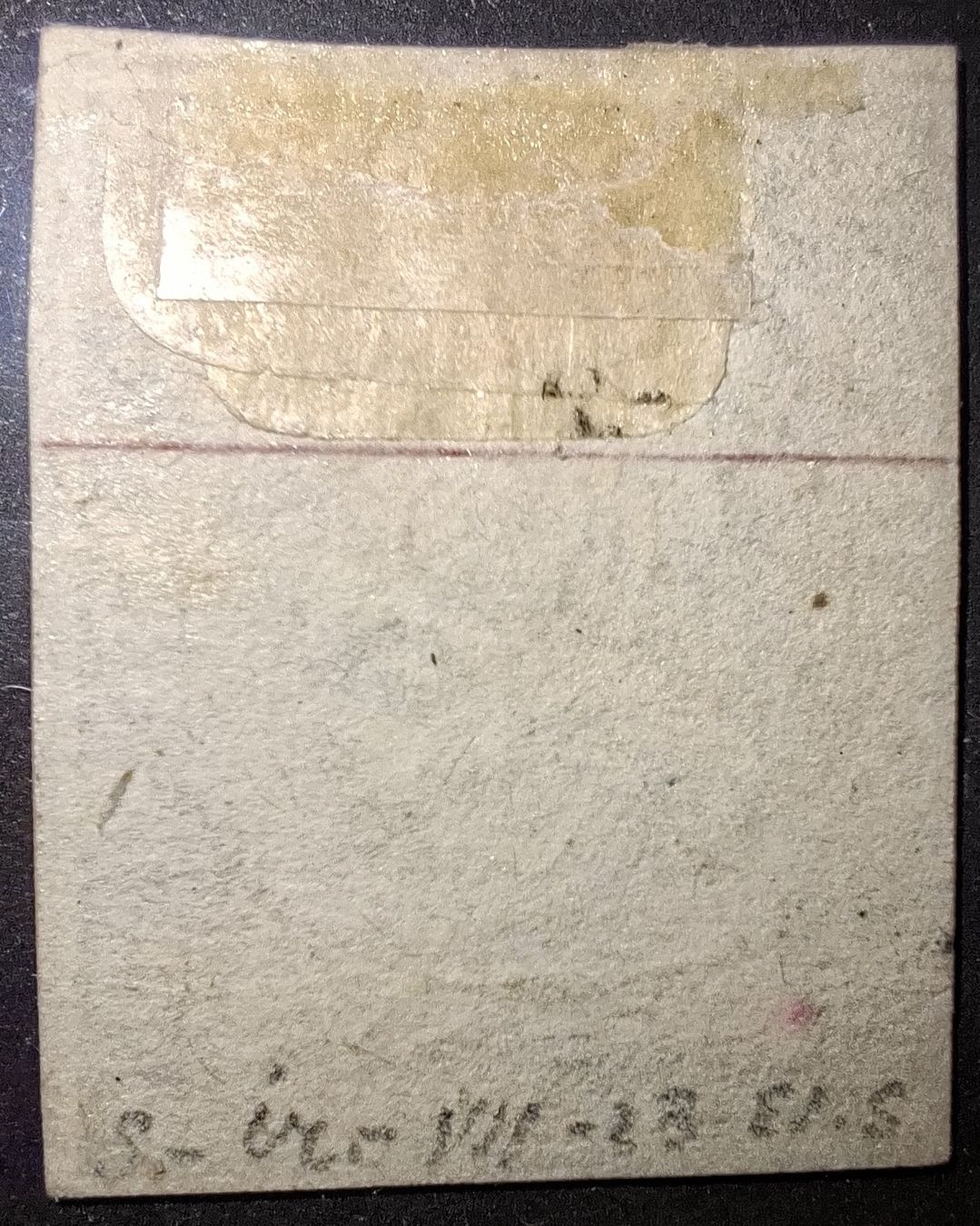 Alle Briefmarken: Strubel 23C kreuz von Arch – Gebraucht aus Balgach von SIMEON27 1