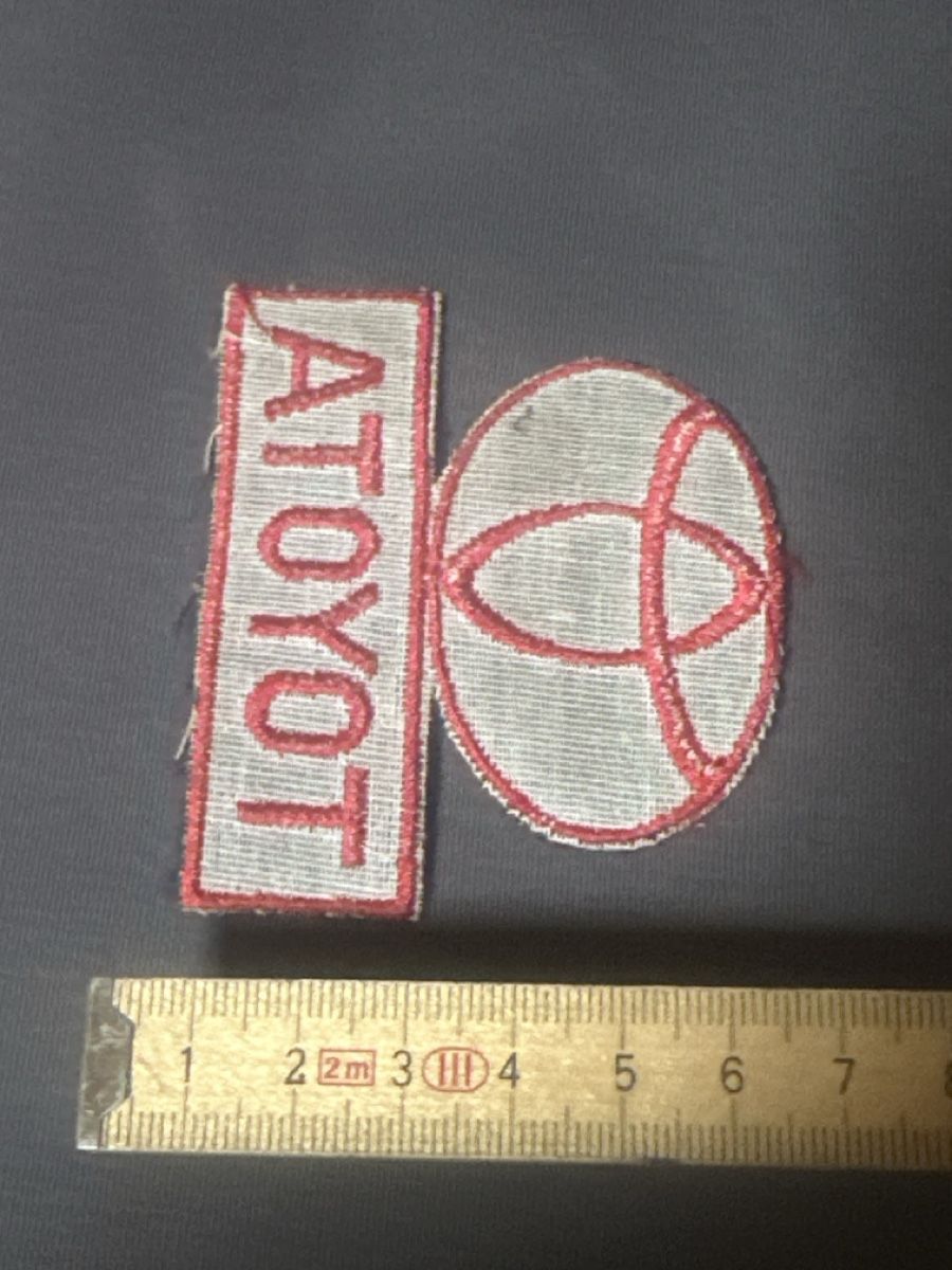 Toppe: Aufnäher Patch Toyota – Usato da Deitingen venduto da Himhip 1