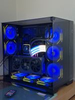 🐉High-End Gaming PC / 7 7700X / RTX 5060 Ti/ DDR5