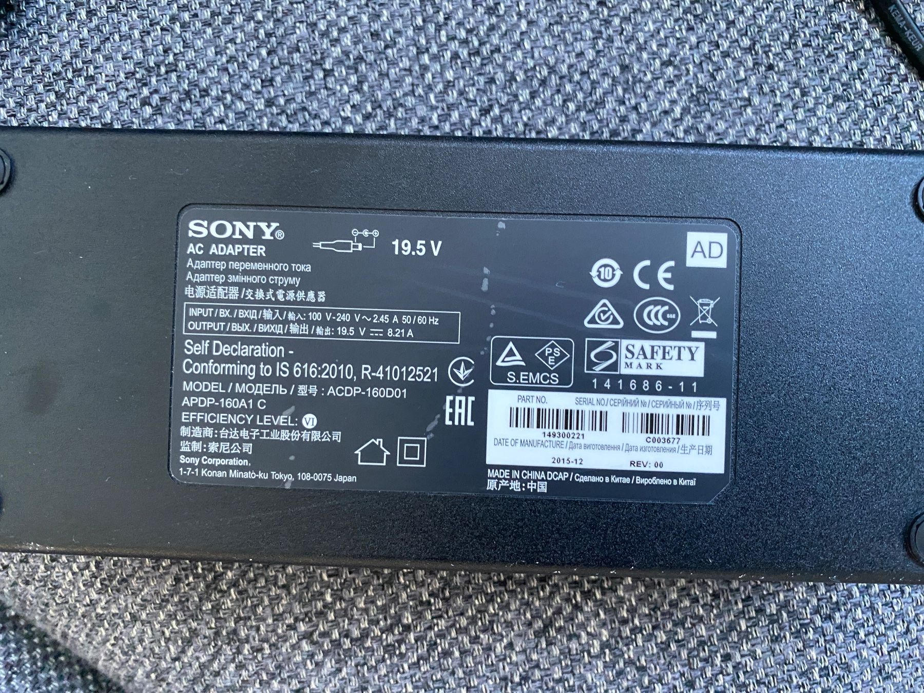 Sony Fernseher: Sony KD55XD8577 – Gebraucht aus Neudorf von Syd3 2