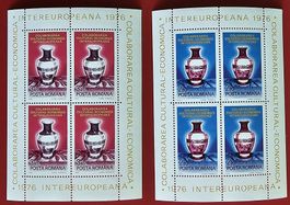 RUMÄNIEN POSTA ROMANA VASEN BLOCK INTEREUROPA KULTUR 1976**