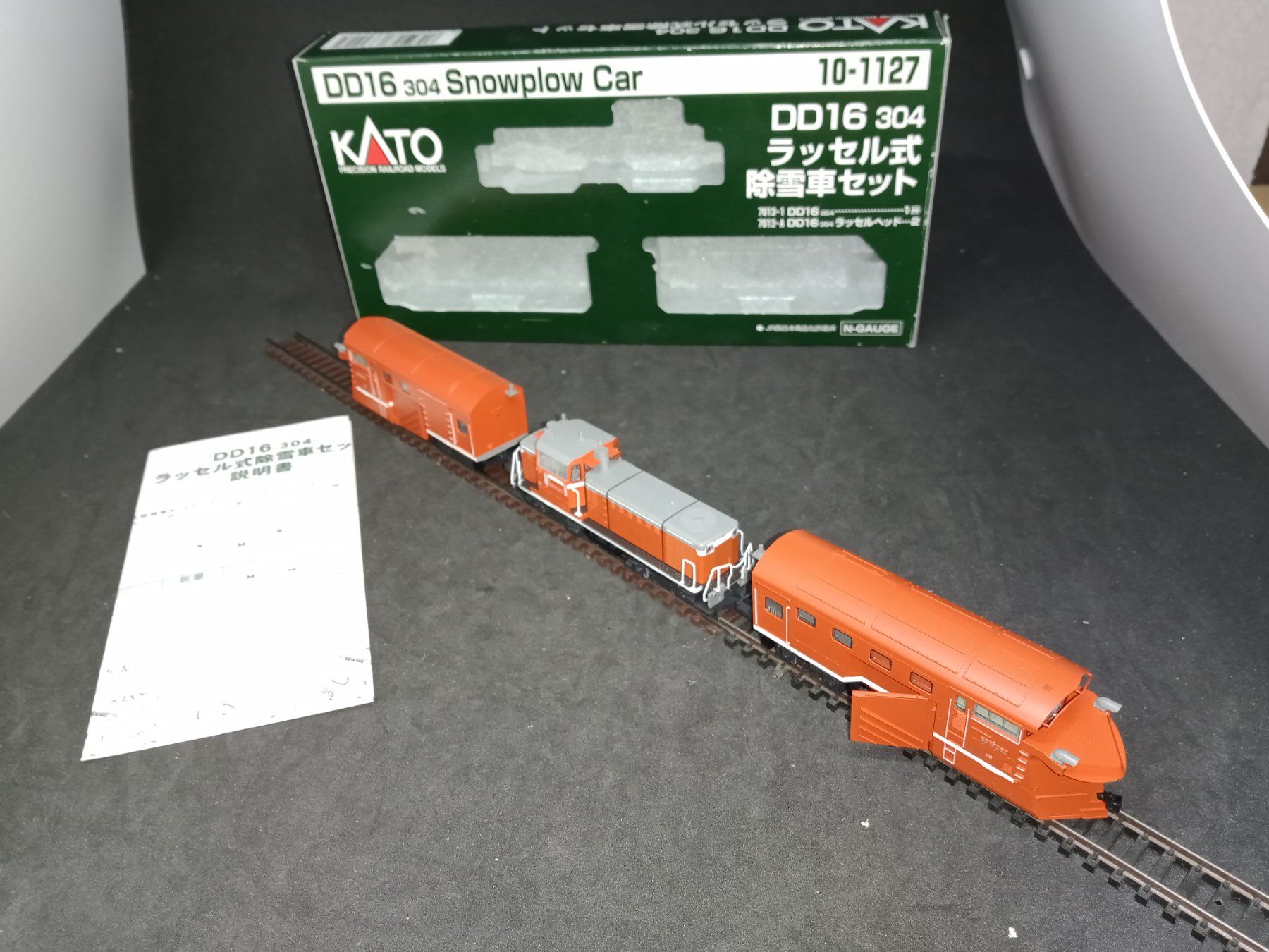 Kato Modellini di ferrovie: Spur N Kato 10-1127 Schneepflug Set – Usato da Bätterkinden venduto da hobbycha 7