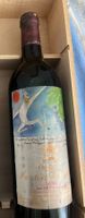 Château Mouton Rothschild 1982