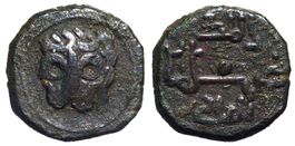 Messina, Follaro (1166-1189) B
