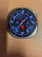 Samsung Galaxy Watch Ultra 2025 Titanium Silver